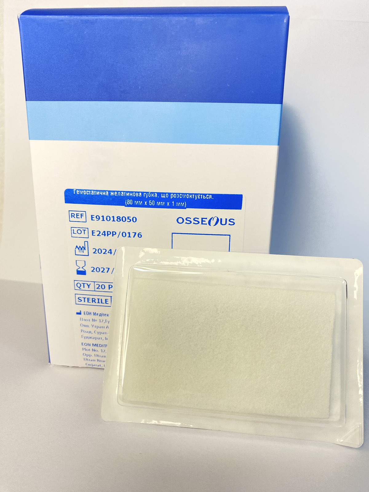 Гемостатична желатинова губка (80mm x 50mm x 1mm) ТМ Osseous (Eon Meditech LTD, Індія)